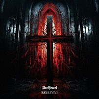 ＤｕｅｌＪｅｗｅｌ 「［ＲＥ］ＲＥＶＩＶＥ」