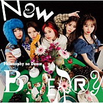 フィロソフィーのダンス 「ＮＥＷ　ＢＥＲＲＹ」