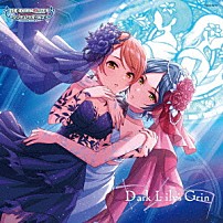 （ゲーム・ミュージック） 北条加蓮 速水奏 関裕美 白菊ほたる 森久保乃々 「ＴＨＥ　ＩＤＯＬＭ＠ＳＴＥＲ　ＣＩＮＤＥＲＥＬＬＡ　ＧＩＲＬＳ　ＳＴＡＲＬＩＧＨＴ　ＭＡＳＴＥＲ　ＨＥＡＲＴ　ＴＩＣＫＥＲ！　０４　Ｄ－ａｒｋ　Ｌ－ｉｌｙ’ｓ　Ｇｒｉｎ」