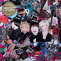 ＴＨＥ　ＢＡＷＤＩＥＳ 「ＰＯＰＣＯＲＮ」
