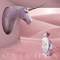 倖田來未 「ＵＮＩＣＯＲＮ」
