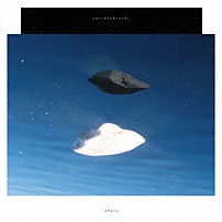 グソクムズ 「ハロー！グッドモーニング！」