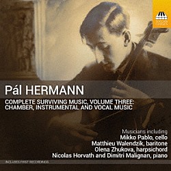 （クラシック）「パール・ヘルマン：現存する作品全集　第３集」