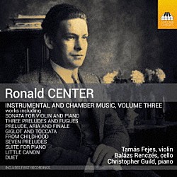 （クラシック）「センター：器楽と室内楽作品集　第３集」