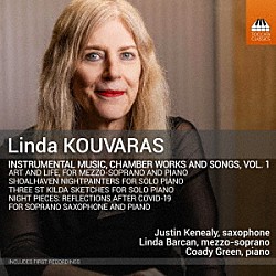 （クラシック）「クヴァラス：器楽曲、室内楽曲、歌曲　第１集」