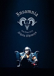 清水翔太「ＳＨＯＴＡ　ＳＨＩＭＩＺＵ　ＬＩＶＥ　ＴＯＵＲ　２０２３　“Ｉｎｓｏｍｎｉａ”」