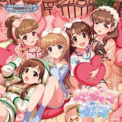 （ゲーム・ミュージック） ＴＨＥ　ＩＤＯＬＭ＠ＳＴＥＲ　ＣＩＮＤＥＲＥＬＬＡ　ＧＩＲＬＳ ＴＨＥ　ＩＤＯＬＭ＠ＳＴＥＲ　ＣＩＮＤＥＲＥＬＬＡ　ＧＩＲＬＳ　Ｓｔａｇｅ　ｆｏｒ　Ｃｉｎｄｅｒｅｌｌａ　ｇｒｏｕｐＣ　ＢＥＳＴ５！ ＴＨＥ　ＩＤＯＬＭ＠ＳＴＥＲ　ＣＩＮＤＥＲＥＬＬＡ　ＧＩＲＬＳ　Ｓｔａｇｅ　ｆｏｒ　Ｃｉｎｄｅｒｅｌｌａ　ｇｒｏｕｐＤ　ＢＥＳＴ５！ 大石泉「ＴＨＥ　ＩＤＯＬＭ＠ＳＴＥＲ　ＣＩＮＤＥＲＥＬＬＡ　ＭＡＳＴＥＲ　パジャマジャマ　＆　この恋の解を答えなさい」