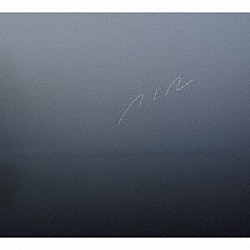 野瀬栄進「Ａｉｒ」