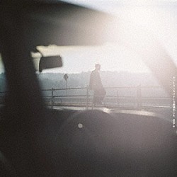 眞名子新「カントリーサイドじゃ普通のこと」