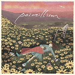 明くる夜の羊「ｐｏｉｎｔｉｌｌｉｓｍ」