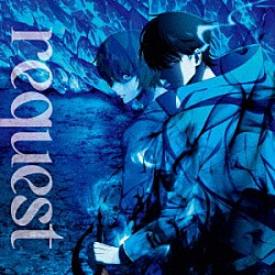 ｋｒａｇｅ「ｒｅｑｕｅｓｔ」