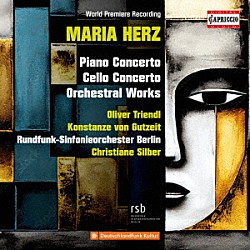 （クラシック）「ヘルツ：ピアノ協奏曲／チェロ協奏曲／管弦楽作品集」