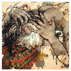 Ｋｈａｍａｉ　Ｌｅｏｎ「ＩＨＡＴＯＶ」