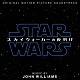 ジョン・ウィリアムズ「スター・ウォーズ／スカイウォーカーの夜明け　オリジナル・サウンドトラック」