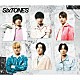 ＳｉｘＴＯＮＥＳ「音色」