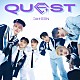 ＤＸＴＥＥＮ「Ｑｕｅｓｔ」