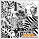 ＤＡＮＩ　ＧＵＲＧＥＬ　＆　ＤＥＢＯＲＡ　ＧＵＲＧＥＬ「ＤＤＧ１９　ｂｉｇ　ｂａｎｄ」