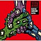 ＨＡＷＡＩＩＡＮ６／ｄｕｓｔｂｏｘ／ｌｏｃｏｆｒａｎｋ「ＴＨＥ　ＬＡＳＴ　ＡＮＴＨＥＭＳ」