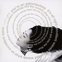 Ｈａｃｏ「 ＨＡＣＯ」