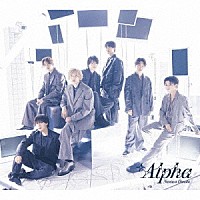 なにわ男子「 ＋Ａｌｐｈａ」