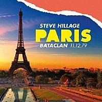 ＳＴＥＶＥ　ＨＩＬＬＡＧＥ「 ＰＡＲＩＳ　ＢＡＴＡＣＬＡＮ　１１．１２．７９」