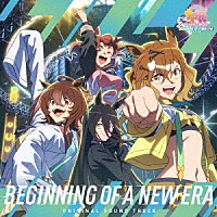 ウマ娘　プリティーダービー「 劇場版『ウマ娘　プリティーダービー　新時代の扉』オリジナル・サウンドトラック」