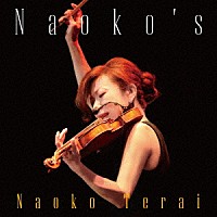 寺井尚子「 Ｎａｏｋｏ’ｓ」