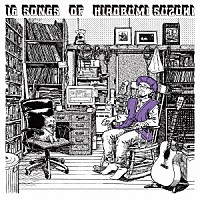 （Ｖ．Ａ．）「 １６　ＳＯＮＧＳ　ＯＦ　ＨＩＲＯＢＵＭＩ　ＳＵＺＵＫＩ　－ＤＯＮ’Ｔ　ＴＲＵＳＴ　ＯＶＥＲ　７０－」