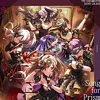 アンティーカ／ストレイライト「 ＴＨＥ　ＩＤＯＬＭ＠ＳＴＥＲ　ＳＨＩＮＹ　ＣＯＬＯＲＳ　Ｓｏｎｇ　ｆｏｒ　Ｐｒｉｓｍ　時限式狂騒ワンダーランド／ＬＩＮＫｓ」