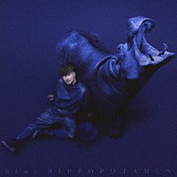 米倉利紀「 ｂｌｕｅ　ＨＩＰＰＯＰＯＴＡＭＵＳ」
