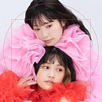 ｈａｒｍｏｅ「 ｒａｄｉｉ」