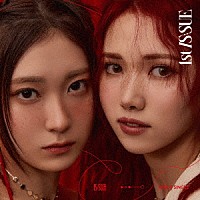 ＩＳ：ＳＵＥ「 １ｓｔ　ＩＳ：ＳＵＥ」