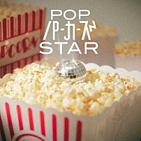 パーカーズ 「ＰＯＰ　ＳＴＡＲ」