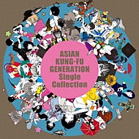 ＡＳＩＡＮ　ＫＵＮＧ－ＦＵ　ＧＥＮＥＲＡＴＩＯＮ 「Ｓｉｎｇｌｅ　Ｃｏｌｌｅｃｔｉｏｎ」