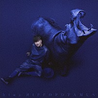 米倉利紀 「ｂｌｕｅ　ＨＩＰＰＯＰＯＴＡＭＵＳ」