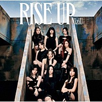 ＮｉｚｉＵ 「ＲＩＳＥ　ＵＰ」