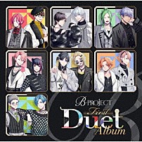 Ｂ－ＰＲＯＪＥＣＴ 「Ｆｉｒｓｔ　Ｄｕｅｔ」