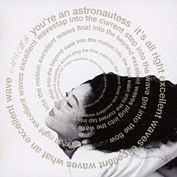 Ｈａｃｏ ＨＡＣＯ　＆　ＮＥＡＴＯＰＩＡ Ｔｓｕｎｅｏ　Ｉｍａｈｏｒｉ Ｔａｄａｈｉｋｏ　Ｙｏｋｏｇａｗａ「ＨＡＣＯ」