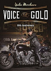 森川之雄「森川之雄　生誕６０年記念　ＶＯＩＣＥ　ＯＦ　ＧＯＬＤ」