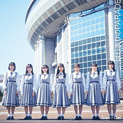 Ｇｒａｎ☆Ｃｉｅｌ「はじまりのＰＡＲＡＤＥ」