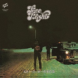 稲村一志と第一巻第百章「フリー・フライト　＋５」