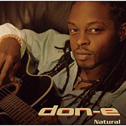 ドニー「ナチュラル」