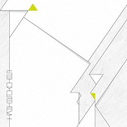 佐藤芳明「伏線」