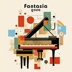 ござ「Ｆａｎｔａｓｉａ」