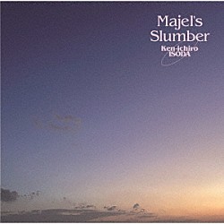 磯田健一郎「マジエルのまどろみ」