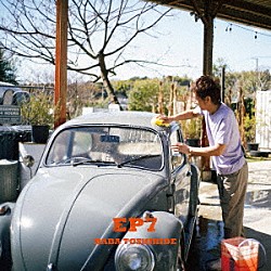 馬場俊英「ＥＰ７－君が僕の元気」