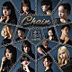 ＢｓＧｒａｖｉｔｙ「Ｃｈａｉｎ」