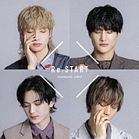ＧＡＫＵＧＥＩＤＡＩ　ＪＵＮＥＳ「 Ｒｅ：ＳＴＡＲＴ」