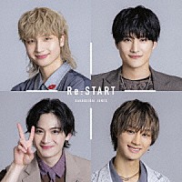 ＧＡＫＵＧＥＩＤＡＩ　ＪＵＮＥＳ「 Ｒｅ：ＳＴＡＲＴ」