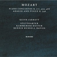 キース・ジャレット「 モーツァルト：ピアノ協奏曲第２０番・第１７番・第９番　他」